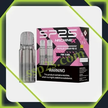 紅番石榴(芭樂)